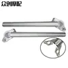 Piezas de modificación de motocicleta Manillar Yamaha Mecanizado CNC Piezas de aleación de aluminio Duraderas Venta directa de fábrica