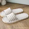 Pantuflas gruesas a rayas para hombre y mujer de pareja, interiores de suela suave, pantuflas caseras ligeras y transpirables, adecuadas para todas las estaciones, lino, para viajar, uso en casa y recibir invitados