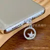 Tapa Protectora de Dibujos Animados Tipo-C Adecuada para Interfaz de Carga de Teléfono Móvil Huawei, Xiaomi y Apple Colgante