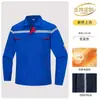 Conjunto de Ropa de Trabajo Cuadriculada Antiestática para Hombre de Primavera y Otoño, Uniforme de Seguridad para Central Eléctrica, Ropa de Trabajo para Gasolinera, Uniforme de Trabajo Reflectante