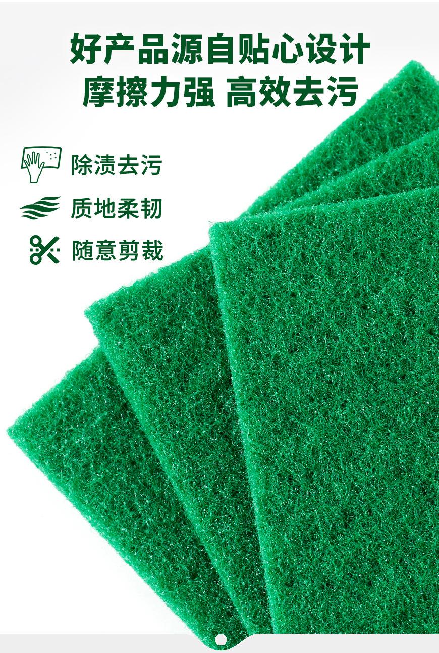 0_03.jpg