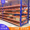 Estantería de tiras fluidas, clasificación de taller, estantería de rodillos deslizantes avanzados de primera clase, estantería de servicio pesado, estantería de tambor de varilla, Tianjin
