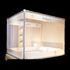 Mosquitero Anticaídas para Hogar, Dormitorio, Instalación sin Herramientas, Cama tipo Yurta, Dibujos Animados para Niños, Reforzado para Prevenir Caídas de la Cama, Nuevo Estilo, Mosquitos para Cuna