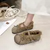 2026 Zapatos Mary Jane Peludos Estilo Mujer Otoño/Invierno Suela Gruesa Retro Desgastado Modernos Nuevo Estilo Gamuza Cálidos Moda