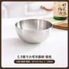 Tazón de Acero Inoxidable para Fideos Fríos, Tazón Grande Comercial para Sopa, Tazón para Fideos, Tazón de Bibimbap Estilo Coreano, Tazón de Ensalada de Alta Calidad al por Mayor
