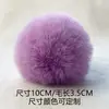 Venta al por mayor del fabricante Bolas de Pelo Imitación de Conejo Rex 10cm Bolas de Pelo Artificiales para Teléfonos Móviles DIY Zapatos Sombreros Bolsos Accesorios de Ropa