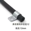 Abrazadera de Tubo Galvanizada de un Solo Lado Clip de Fijación de Cable Placa de Presión en Forma de P Soporte para Instrumentos Clip para Tubería de Aceite Silla de Montar para Pistola