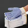 Guantes de Protección Laboral, Hilo de Algodón, Tela de Hilo de Nailon Engrosado, Antideslizantes, Resistentes al Desgaste, No se Pudren, Guantes Blancos para Hombres y Mujeres, Envío Gratis