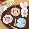 Nuevo colgante de muñeca de peluche de conejo para el Festival de Medio Otoño para mochilas de niñas, decoración de llavero con borlas, pequeño adorno colgante