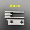 Máquina de Coser Plana para Computadora Juego de Dientes y Placa de Aguja Anti-Arrugas Combinación de Agujas Accesorios para Máquina de Coser Juego Completo Previene que la Tela Delgada se Arrugue y se Superponga