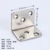 Suporte de Placa de Suporte de Cantoneira em L de Ângulo Reto para Processamento Personalizado Suporte de Fixação de Móveis Acessórios de Conexão Divisória Cantoneira de Ferro Espessada em Ângulo de 90 Graus