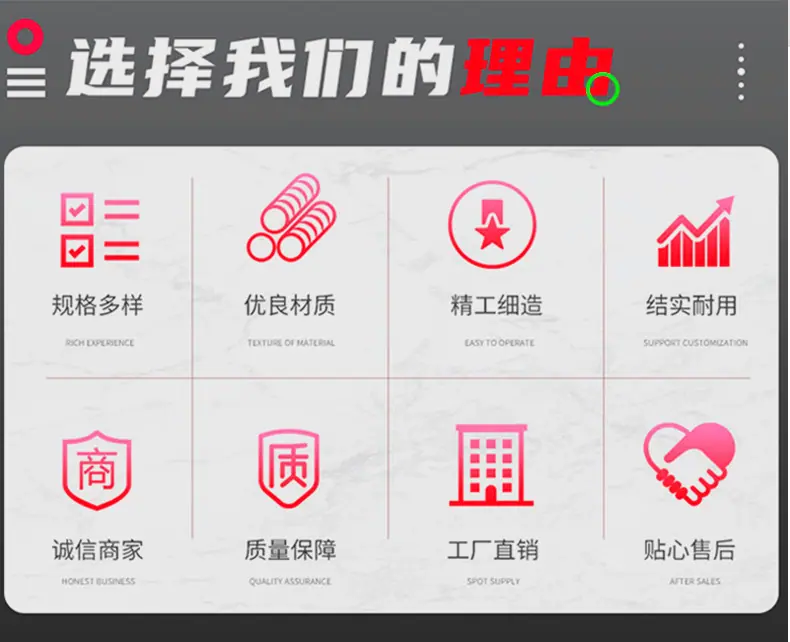 橡胶异形件_02.jpg