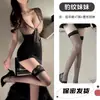 Traje de Uniforme de Secretaria Estampado de Leopardo, Falda Sexy que Revela el Pecho y se Ajusta a la Cadera, Mono Ajustado de Gasa Suave con Empalme y Escote Bajo, Pijama Tentador