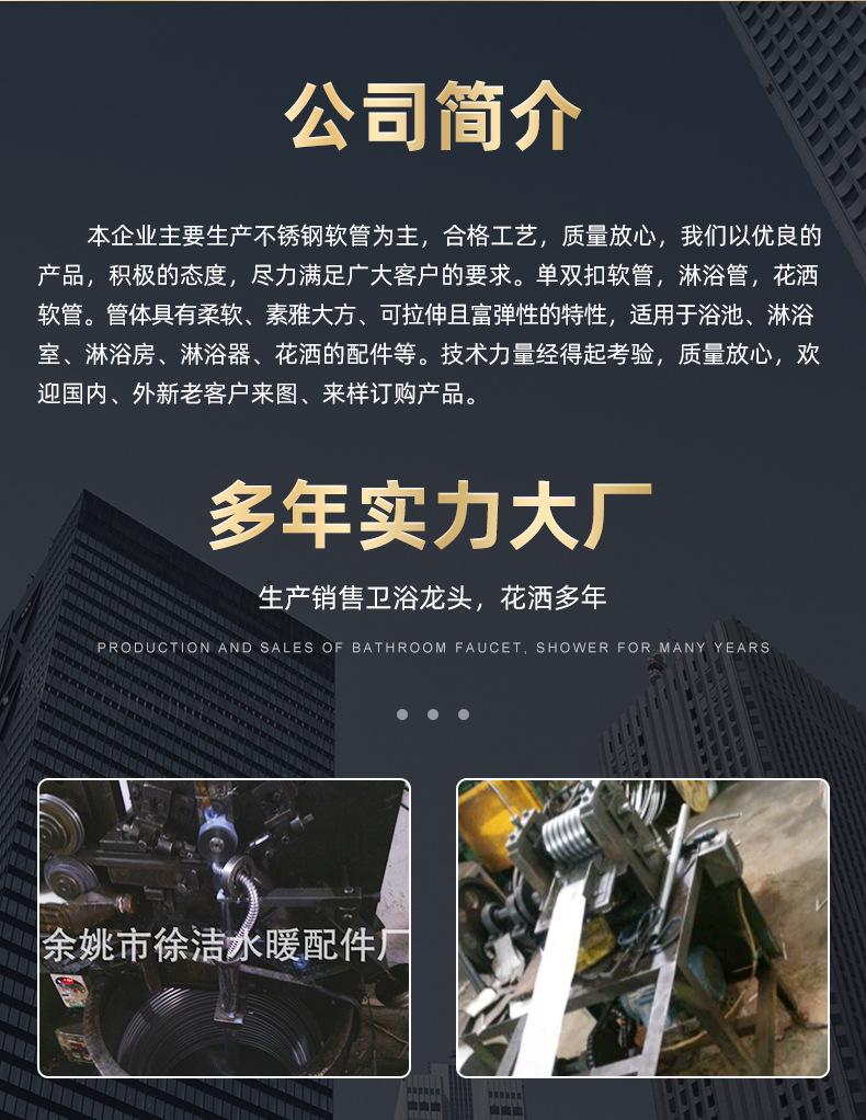 %E8%AF%A6%E6%83%85_15