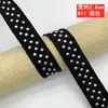Cinta de Algodón con Remaches Fijos, Bordes Decorativos de Correa, Accesorios Decorativos Hechos a Mano para Ropa DIY, Bordes Decorativos para Abrigos, Sombreros, Bolsos y Cortinas