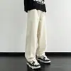 Pantalones Largos de Verano de Secado Rápido Estilo Japonés para Niños, Diseño Juvenil, Deportivos Transpirables de Malla, Rectos, Casuales