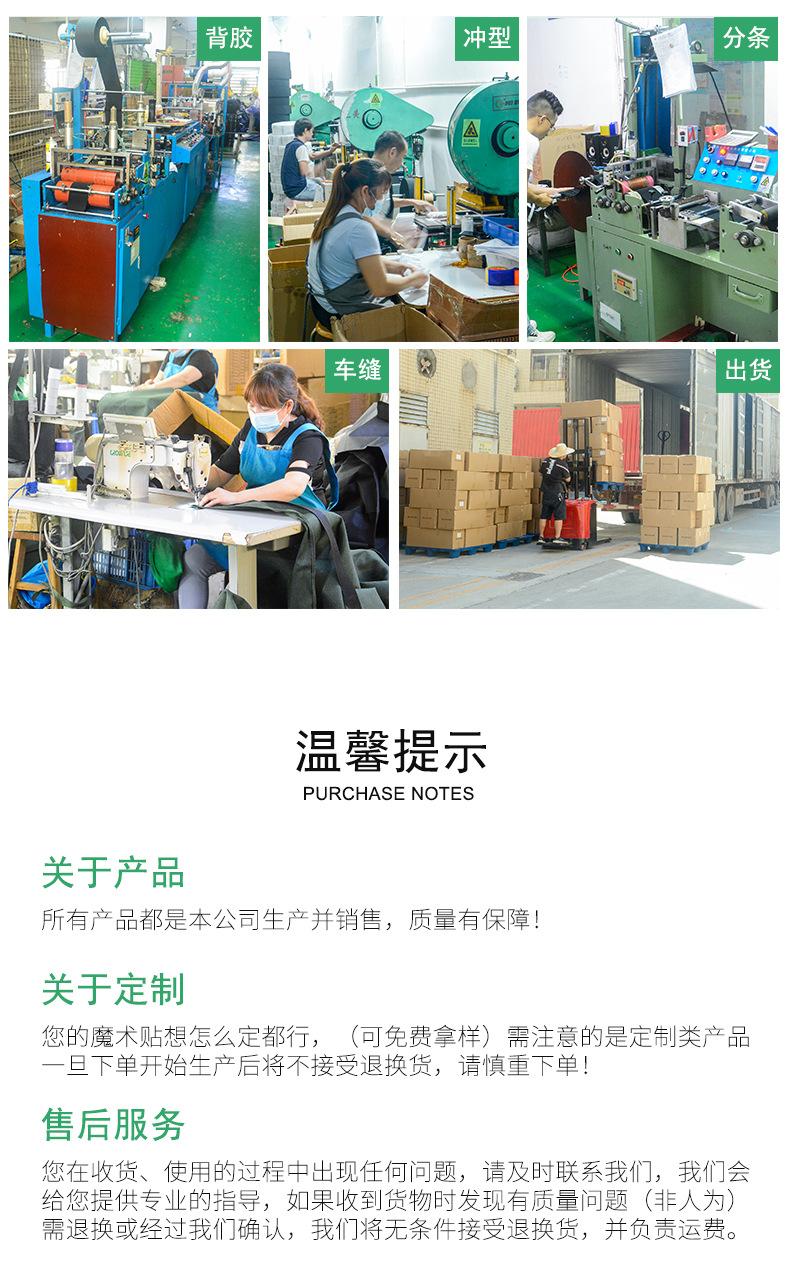 详情_08.jpg