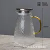 Jarra de Água Fria Resistente ao Calor com Textura Martelada, à Prova de Explosão, Adequada para Fazer Chá, Conjunto Doméstico, Jarra de Suco, Chaleira para Água Fervente