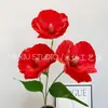 Planta de flor de simulación roja flor escena de boda al aire libre diseño decoración de interiores auditorio fábrica de flores artificiales venta al por mayor