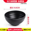 Tigela Japonesa para Macarrão de Melamina, Tigela Comercial para Hot Pot Picante, Tigela para Macarrão com Carne, Tigela Grande, Tigela para Macarrão Instantâneo, Louça de Plástico