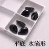 Anel de Zircônia Preto em Forma de Gota Rosto Pedra Solta Pedra Preciosa em Forma de Pera Zircônia Preta Pedra Solta Acessórios para Brincos DIY Pedra Cz