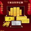 Lingotes de Oro y Plata Souvenirs Personalizados para Eventos de Empresa Regalos Empresariales con Lámina de Oro y Plata Billetes Bancarios de Oro y Plata Conmemorativos Personalizados Según Dibujos