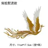 Adesivos de Tecido Bordados Fênix Estilo Chinês Dinastia Han Leque Dragão e Fênix Patch DIY Adesivos Decorativos Adorno de Casamento Grampo de Cabelo Adesivos de Tecido
