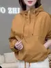 Jaqueta com zíper e capuz para outono, cor sólida, corte solto, afina a silhueta, casual, versátil, adequada para ir ao trabalho, tamanho pequeno, peça da moda