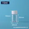 En Stock Botellas de Plástico Transparentes de Boca Ancha Botellas Dispensadoras de Mascotas para Líquidos y Sólidos, Botellas de Muestra de Boca Ancha 30ml, Botellas de Almacenamiento para Cuentas