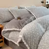 Juego de Cama de Cuatro Piezas de Terciopelo de Leche Tallado de Invierno Sábana de Cama Gruesa Cálida de Terciopelo Coral Funda de Edredón Sábana Ajustada Ropa de Cama de Cuatro Piezas