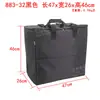 883 Computador de Mesa Case Pequeno Bolsa de Armazenamento Host Mochila Grande Bolsa de Mão Espessa