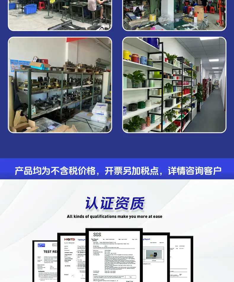 中号卡扣详情模版20251225_03.jpg