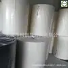 Material en Rollo Ixpe Conductivo Antiestático Ignífugo Aislamiento Acústico Espuma Xpe Espuma Ixpp de Polipropileno Algodón Digital Elevado