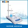 Shanghai Lei magnético PHS-3G detector de acidez de alta precisão da qualidade da água medidor de pH de mesa de laboratório