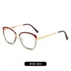 Nuevas Gafas de Color Cambiante Tr90 Modelo Transfronterizo Sin Receta, Gafas Ópticas de Color Cambiante Estilo Calle de Moda, Se Pueden Equipar con Lentes Graduadas