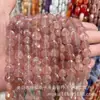 10mm Mineral Crudo Piedra Natural Facetada Corazón de Melocotón Cuentas Sueltas Pulsera DIY Collar Accesorios para Joyería Cuentas Semi-Terminadas Venta al por Mayor