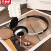 Tipo de Cable de Auriculares, Auriculares de Aprendizaje Over-Ear, Dedicados para Computadoras de Escritorio y Tablets, Modelo con Cable, Dormitorio Estudiantil, Estilo Retro