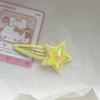 Pinza para el Cabello de Tres Colores con Forma de Estrella Color Crema, Pinza de Pato, Pinza Lateral Dulce y Femenina de Estrella de Cinco Puntas, Pinza para Flequillo, Pasador para Mujer, Tendencia al por Mayor