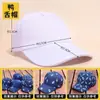 Kit de Materiales DIY Teñido a Mano Bufanda Cuadrada Gomas para el Cabello Adornos Pequeños Juego de Herramientas Tela Teñida Índigo Tintes para Batik