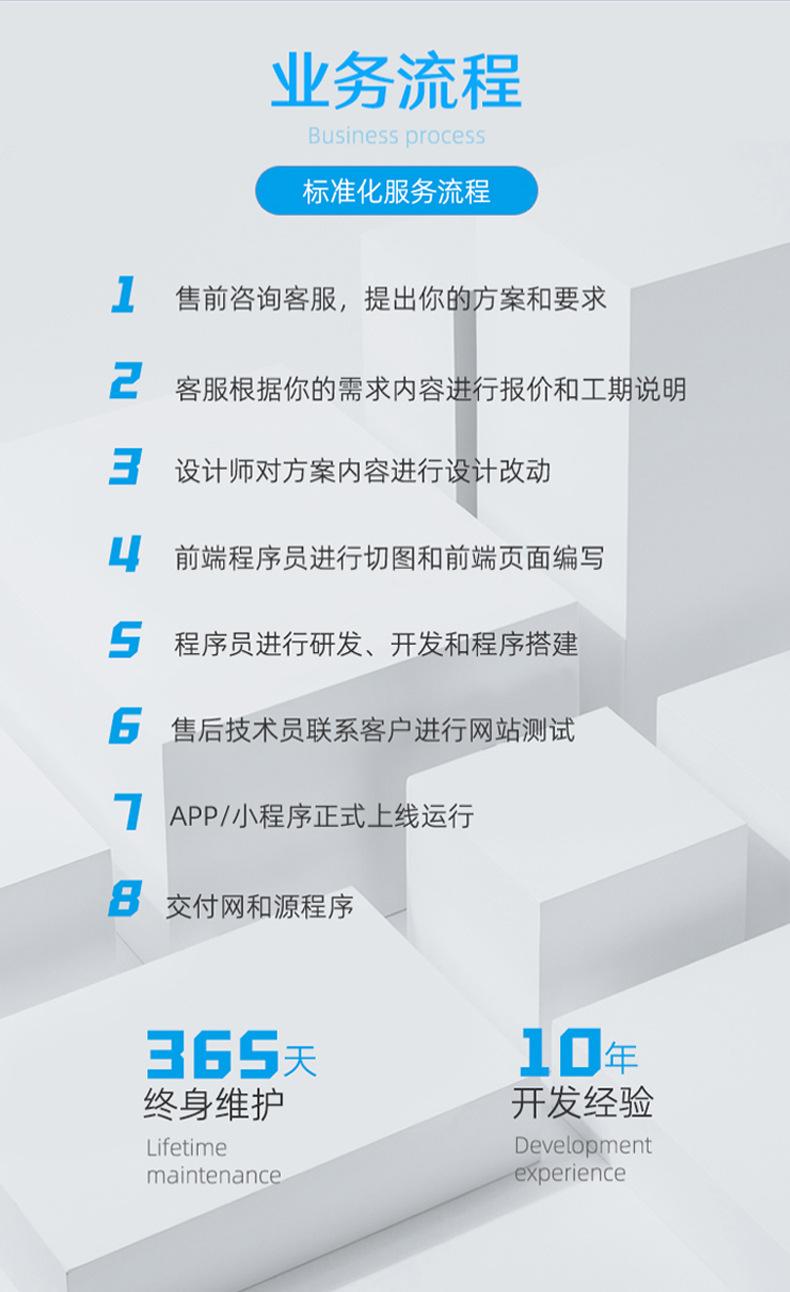 未标题-1_09