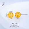 Accesorios DIY Puzuojiu Dorados con Arena que No se Desvanecen, con Diamantes, Mantra de Seis Caracteres, Cuentas de Barril de Flor, Pulsera de Aro Corredizo, Cuentas Espaciadoras para Collar