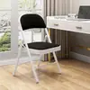 Silla Plegable para el Hogar Taburete Simple Silla con Respaldo Silla Portátil de Oficina Silla de Conferencia Silla de Computadora Silla de Comedor Silla de Dormitorio
