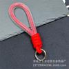 Lanyard Regular Engrosado de 6 mm para Muñeco de Juguete de Gestión de Red, Lanyard para Teléfono Móvil, Lanyard de Joyería de Juguete, Lanyard de Gestión de Red