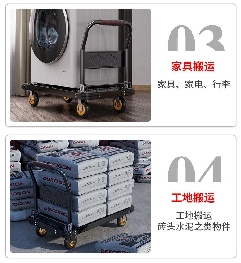 详情_17.jpg