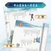Quadrinhos Chineses da Moda e Textos Chineses Antigos para Alunos do Ensino Fundamental Memorizarem, Leitura Chinesa e Capítulos Especiais para Alunos do Ensino Fundamental nos 3º, 4º, 5º e 6º Anos