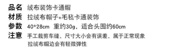 200111详情页_02.jpg