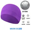 Gorra de Malla para Sol de Verano al Aire Libre Protección Solar para Ciclismo Casco de Bicicleta Gorra con Forro Transpirable Alta Elasticidad Seda de Hielo Gorra Deportiva