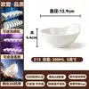 Tazón pequeño A8 de melamina de dos colores para comedor escolar, comida rápida, tazón de arroz, tazón de sopa para comedor comercial, tazón de avena, tazón para salsa de inmersión para hot pot
