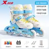 Patines Xtep para niñas, juego completo de patines para niños, juego de patinaje infantil para edades de 6 a 12 años, juego de patinaje para principiantes