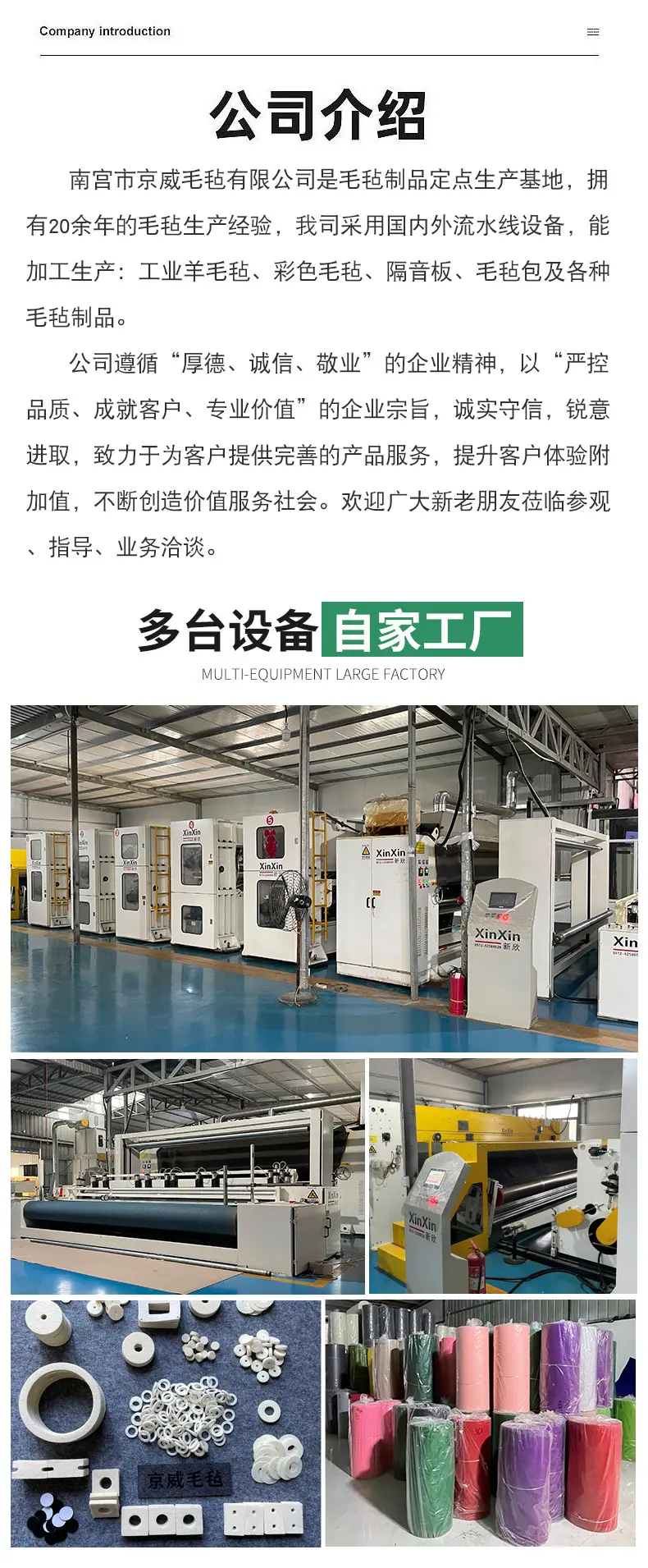 改_10.jpg